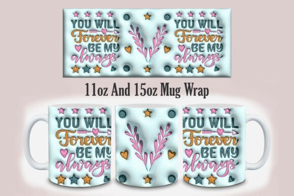 Download 3d Inflated Wedding Mug Design PNG - Sign Collection
